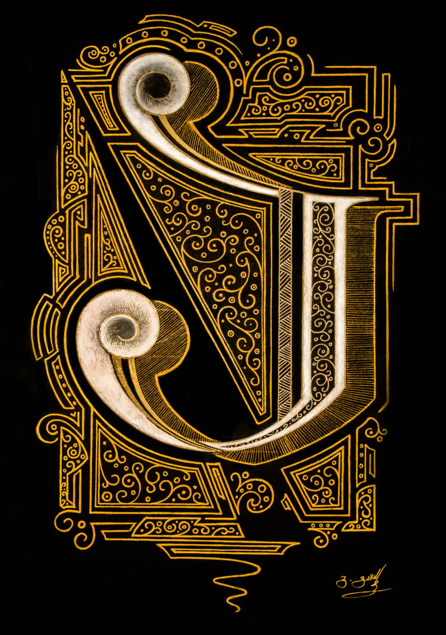 The Georgian letter A, ornamented, in silver with golden line ornament around it, on black paper.