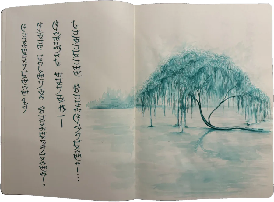 Notebook spread: vertical lines of dark turquoise lettering on the left page, and a weeping willow over still water in turquoise wash on the right.