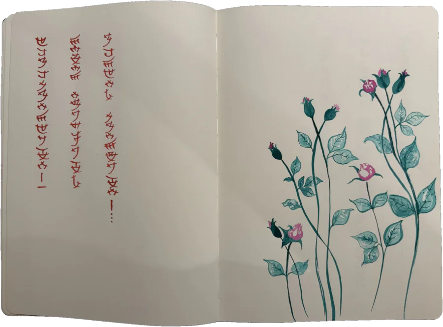 Notebook spread: vertical lines of red lettering on the left page, and tall teal stems with pink rosebuds on the right.