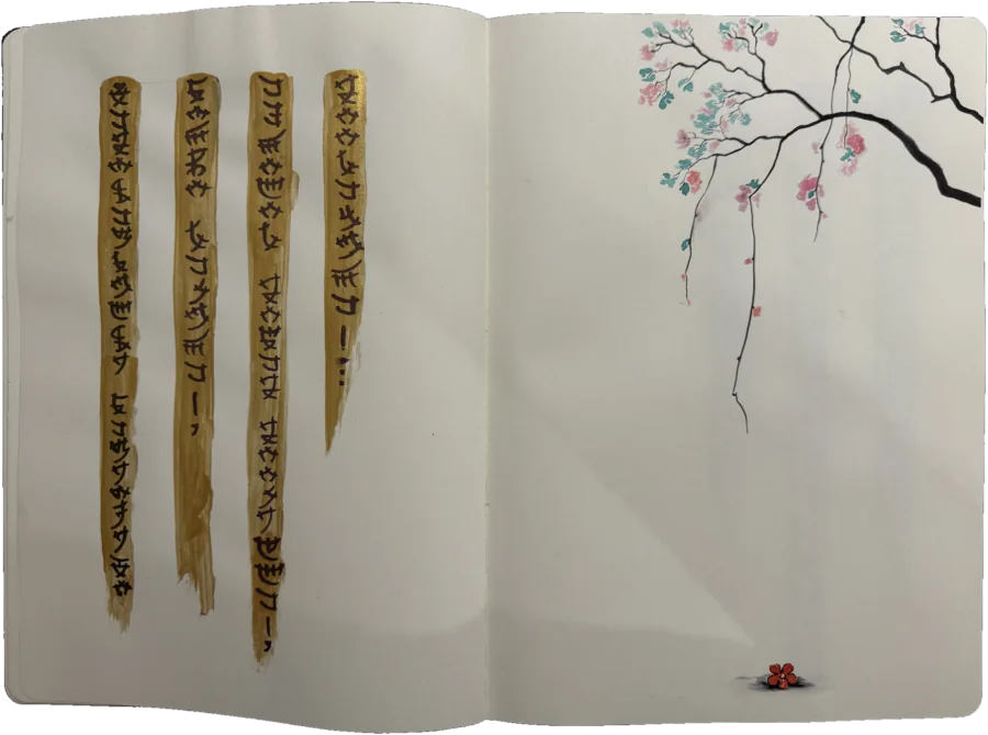Notebook spread: dark lettering on four strokes of golden ink on the left page; on the right a black sakura branch with pink and turquoise blossom, and one red flower fallen on the ground below it.