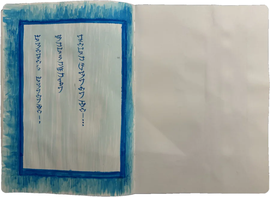 Notebook spread: vertical lines of blue lettering inside a painted blue window frame on the left page; the right page is blank.